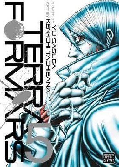 Terra Formars 5 - Sasuga Yu