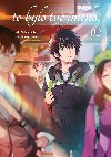 To bylo tv jmno 02 - Makoto inkai