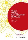 Velká čínská kapitalistická revoluce - Ronald Coase