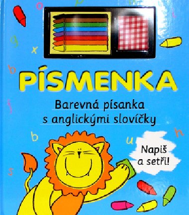 Psmenka barevn psanka s anglickmi slovky - 