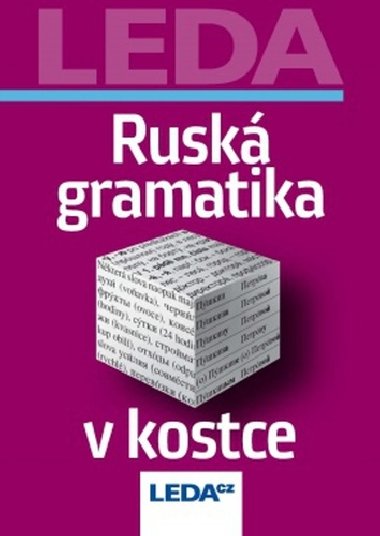 Rusk gramatika v kostce - Milan Balcar