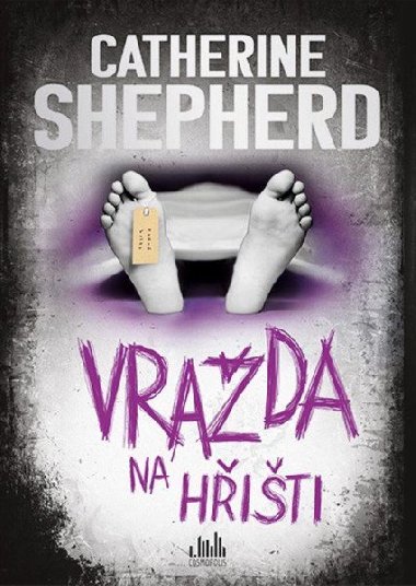 Vrada na hiti - Catherine Shepherdov