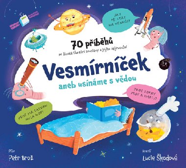 Vesmírníček aneb usínáme s vědou - Petr Brož; Lucie Škodová