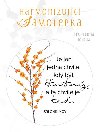 Samolepka prhledn Je jen jedna chvle, kdy bt astn a ta chvle je te prmr 8,5 cm - Chinmoy Sri