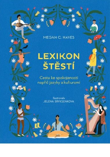 Lexikon tst - Megan C. Hayes