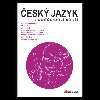 esk jazyk 5 - pracovn uebnice pro 5. ronk Z - Rubnov Jitka
