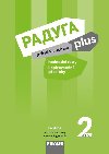 Raduga plus 2 pruka uitele - 