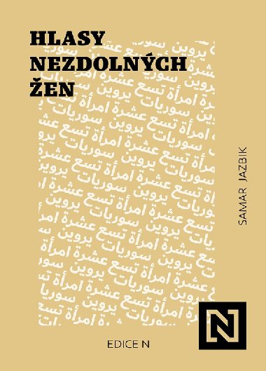 Hlasy nezdolnch en - Samar Jazbik