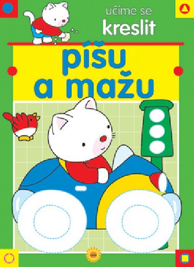 Pu a mau - 