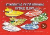 Jednoduch vystihovnka rychl luny - 6 model - Stavebnice paprovho modelu - Ivan Zadrail