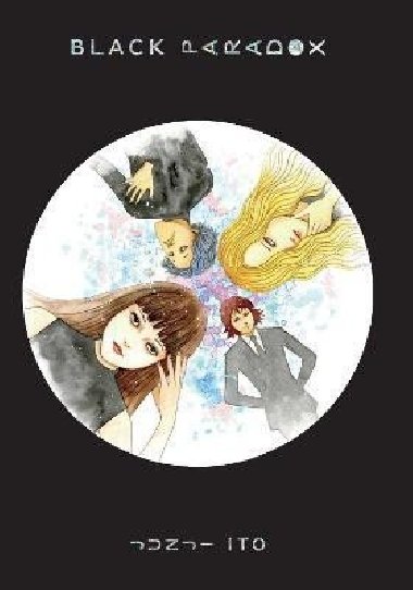 Black Paradox - Ito Junji, Ito Junji