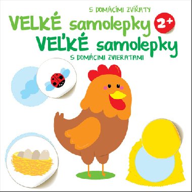 Velk samolepky Kue - 