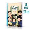 Young ELI Readers: Five Children and It + Downloadable Multimedia - Nesbit Edith