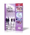 ESP Series: Flash on English for Marketing & Advertising - Students Book with Downloadable Audio and Answer Key - Smith Alison