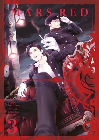 Mars Red 3 - Karakara Kemuri