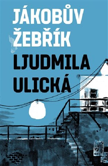 Jkobv ebk - Ljudmila Ulick