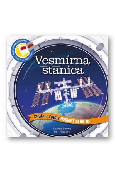 Vesmrna stanica - 