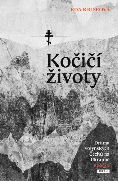 Koi ivoty - Eda Kriseov