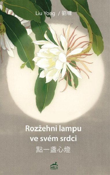 Rozžehni lampu ve svém srdci - Yong Liu