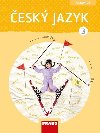 esk jazyk 3 pro Z - Uebnice - Babuov Gabriela, Chlumsk Petra,