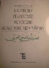 Kapitoly ze syntaxe modern spisovn arabtiny - Oliverius Jaroslav