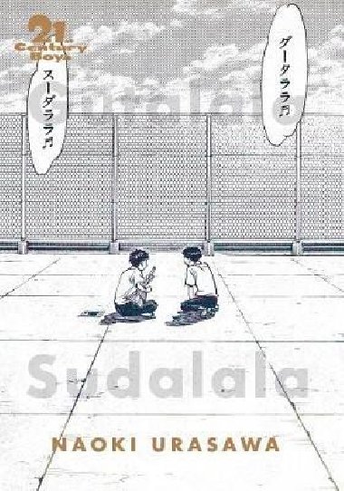 21st Century Boys 1 - Urasawa Naoki