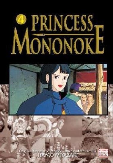 Princess Mononoke Film Comic 4 - Miyazaki Hayao
