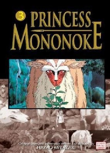 Princess Mononoke Film Comic 3 - Miyazaki Hayao