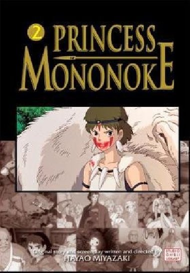 Princess Mononoke Film Comic 2 - Miyazaki Hayao