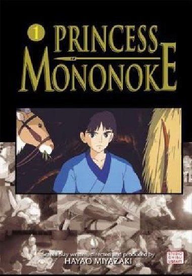 Princess Mononoke Film Comic 1 - Miyazaki Hayao