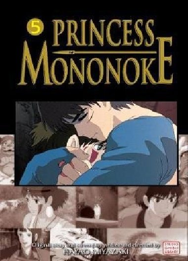 Princess Mononoke Film Comic 5 - Miyazaki Hayao