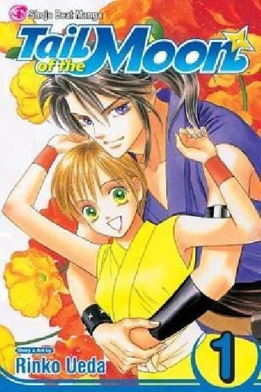 Tail of the Moon 1 - Ueda Rinko