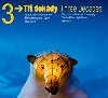 Ti dekdy - Vladimr Birgus