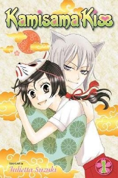Kamisama Kiss 1 - Suzuki Julietta