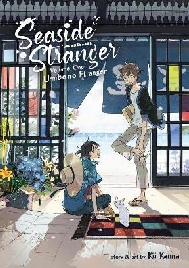 Seaside Stranger 1: Umibe no Etranger - Kanna Kii