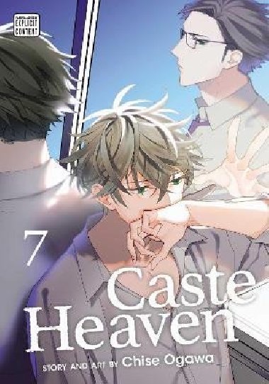 Caste Heaven 7 - Ogawa Chise