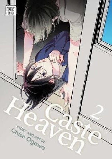 Caste Heaven 2 - Ogawa Chise
