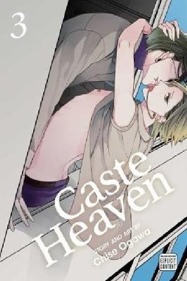 Caste Heaven 3 - Ogawa Chise