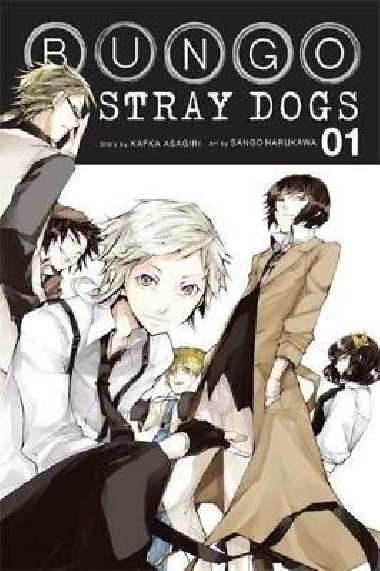 Bungo Stray Dogs 1 - Asagiri Kafka