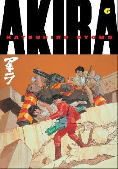 Akira Volume 6 - Otomo Katsuhiro