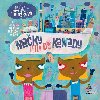 Maky letia do Kanady - Jaroslava Blakov