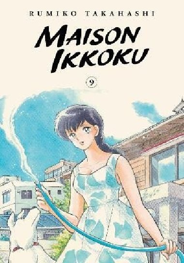 Maison Ikkoku 9 - Takahashi Rumiko