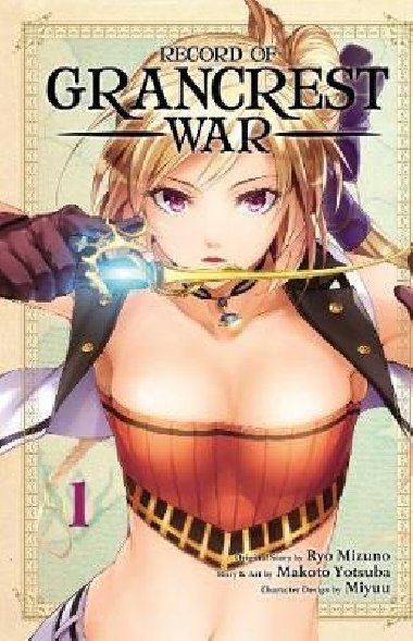 Record of Grancrest War 1 - Yotsuba Makoto