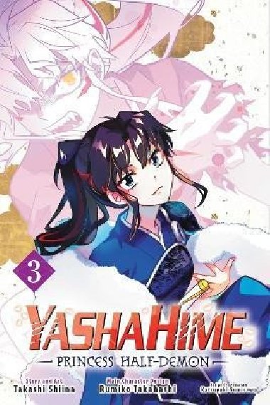 Yashahime: Princess Half-Demon 3 - Shiina Takashi