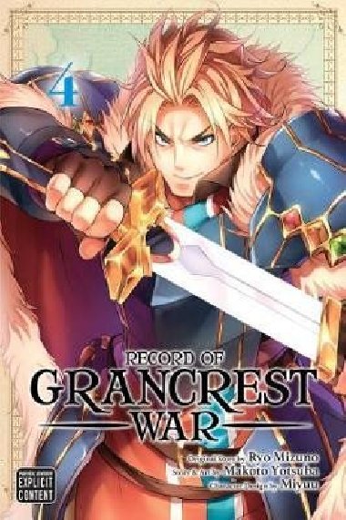 Record of Grancrest War 4 - Yotsuba Makoto