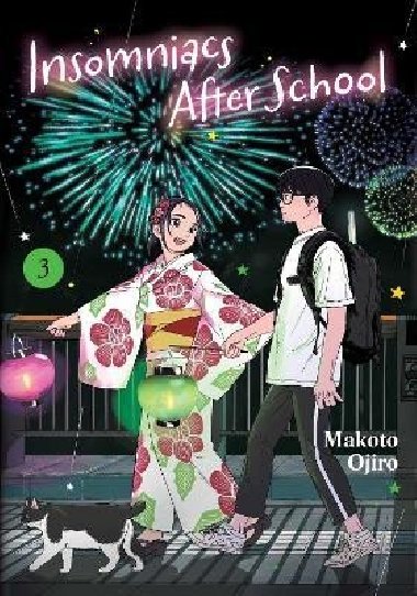 Insomniacs After School 3 - Ojiro Makoto