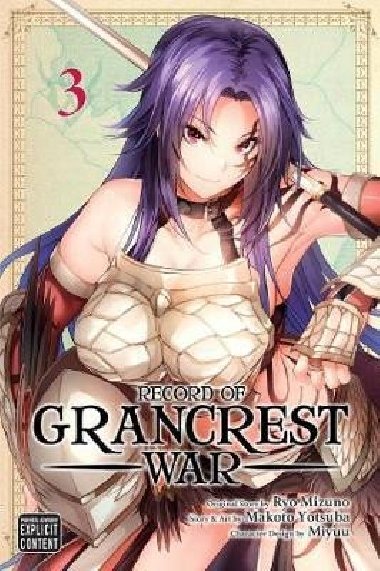 Record of Grancrest War 3 - Yotsuba Makoto