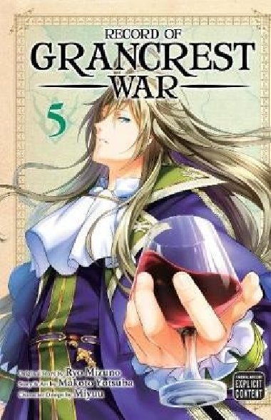 Record of Grancrest War 5 - Yotsuba Makoto