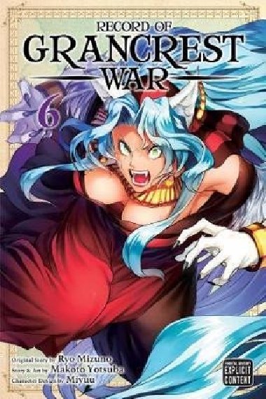 Record of Grancrest War 6 - Yotsuba Makoto