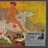 The Play On - Fleetwood Mac